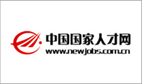 中國國家人才網